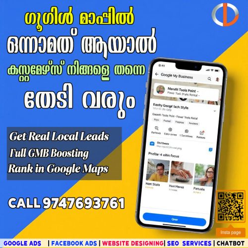 fotor-ai-20250708154257